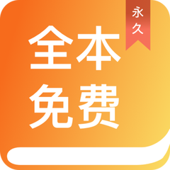 ag贵宾会app